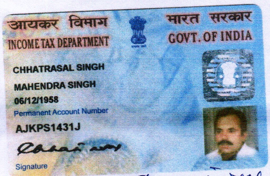 Barmendra AgroTech Pvt Ltd