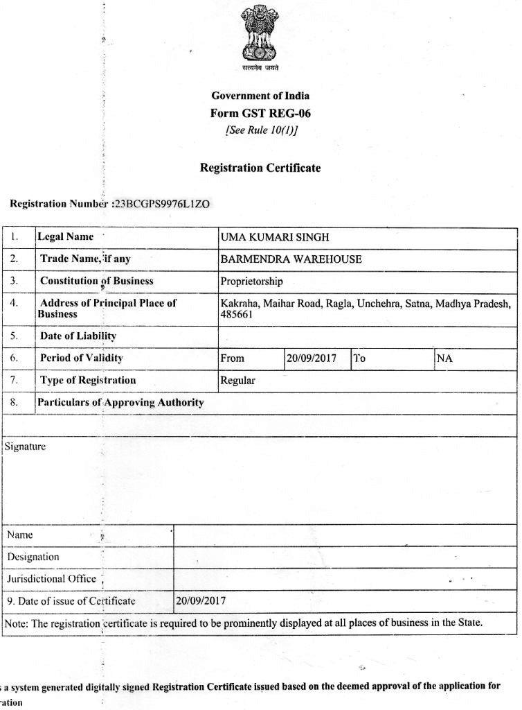 Barmendra Logistics
